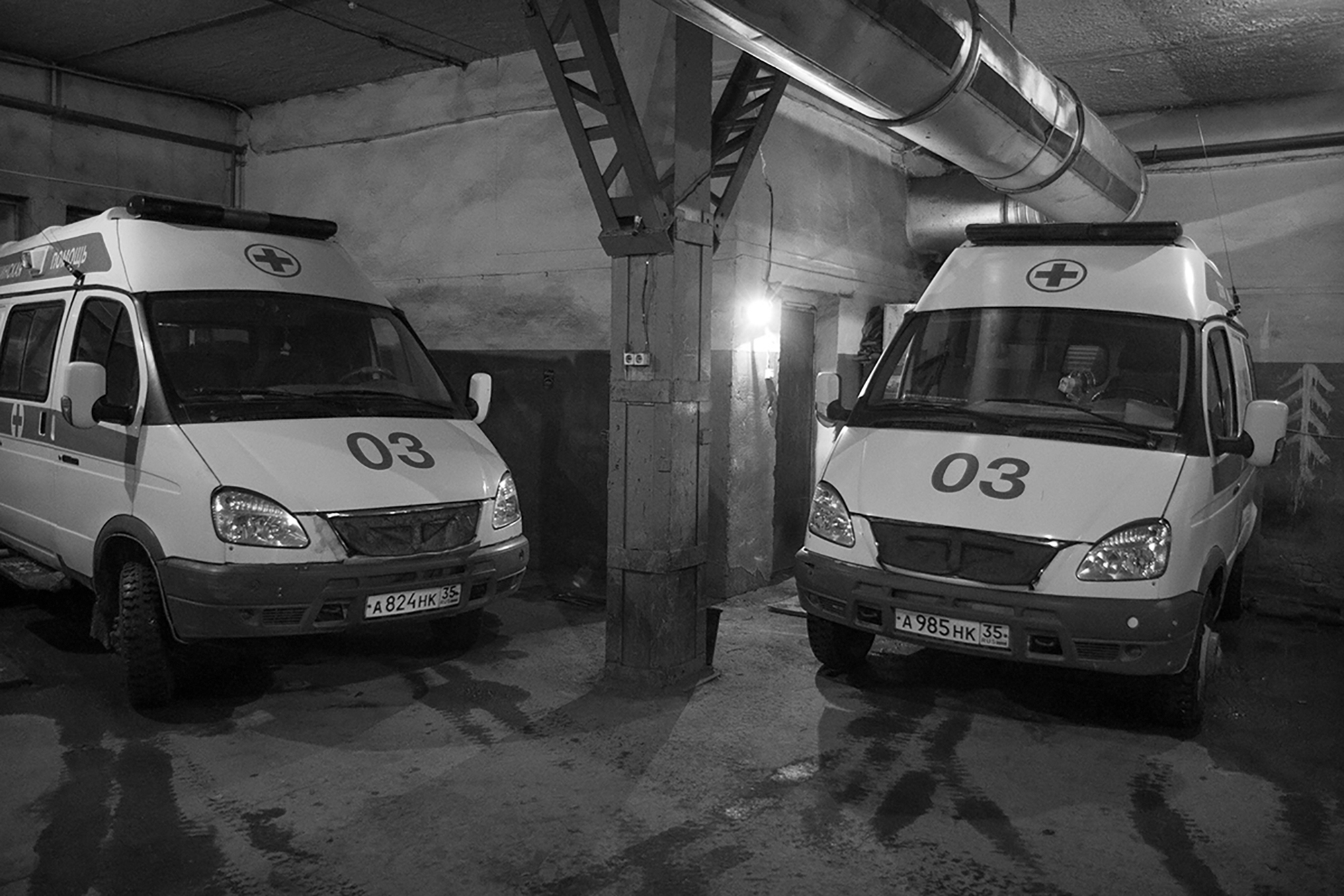 Vologda region. Ambulance service. Photo by photographer/CloseUpRussia/Liberty.SU