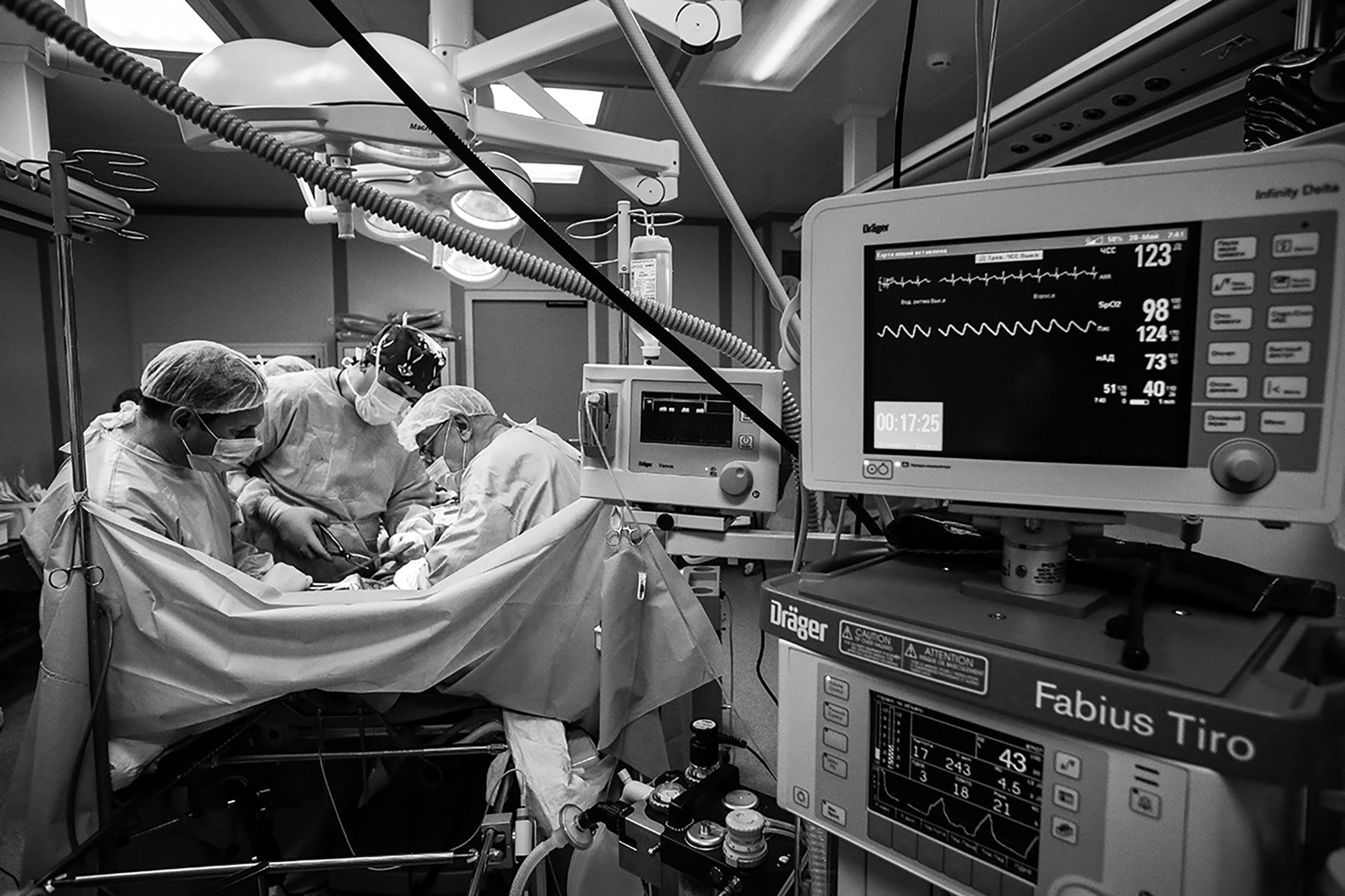 Novosibirsk Region. Oncology Hospital. Photo by photographer/CloseUpRussia/Liberty.SU